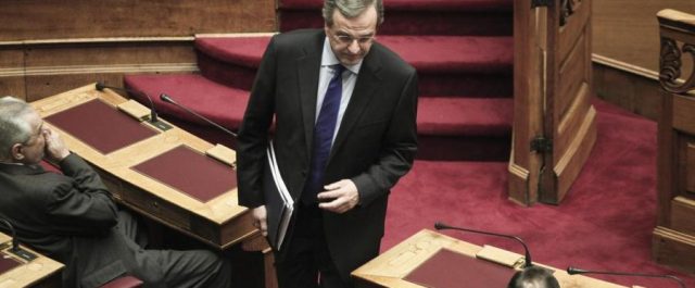 Εμφάνιση Σαμαρά(…με νόημα) : Η μεγαλύτερη πολιτική εξαπάτηση το 4ο μνημόνιο