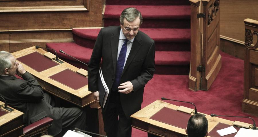 Εμφάνιση Σαμαρά(…με νόημα) : Η μεγαλύτερη πολιτική εξαπάτηση το 4ο μνημόνιο