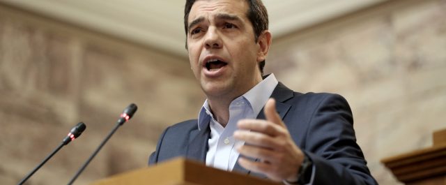 Αλ. Τσίπρας: Συμφωνία εξόδου απ’ τα μνημόνια – Τα πλεονάσματα θα αποδοθούν