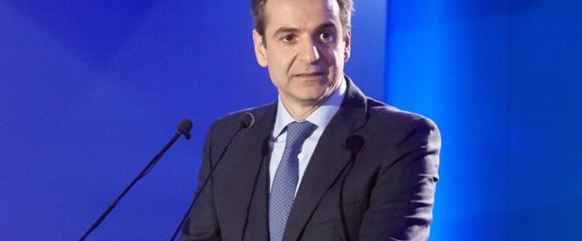 Κ. Μητσοτάκης: Ο Τσίπρας σε δύο χρόνια υπέγραψε δύο μνημόνια