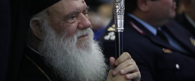 Ιερώνυμος: Αισιόδοξος ότι η κρίση θα ξεπεραστεί