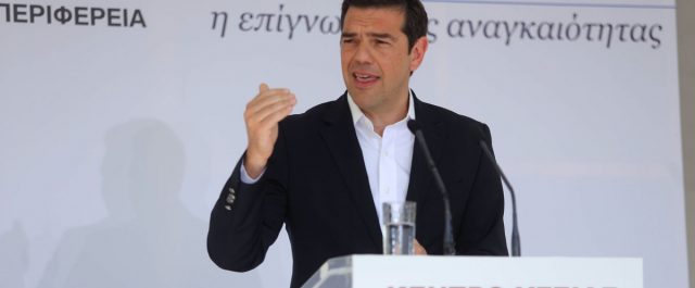 Αλ. Τσίπρας: Επίθεση στη ΝΔ για την υγεία – Όλα στο φως