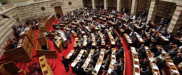 Βουλή: Οι ΟΤΑ νέο πεδίο αντιπαράθεσης κυβέρνησης αντιπολίτευσης