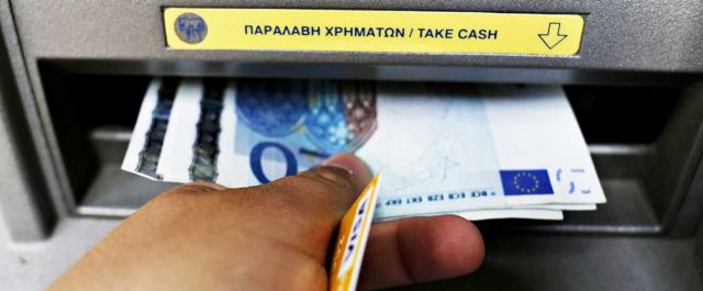Στην τελική ευθεία η περαιτέρω χαλάρωση των capital controls – Τα σχέδια της ΤτΕ