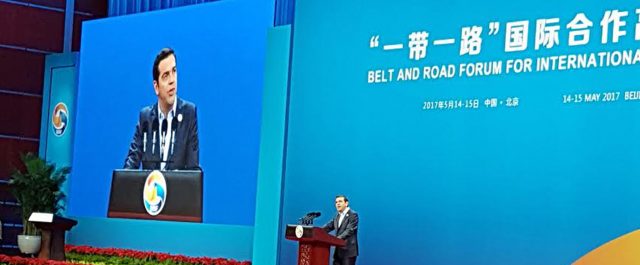 Τσίπρας: Ανοίγουμε δρόμους για επενδύσεις, επιστρέφουμε στην ανάπτυξη