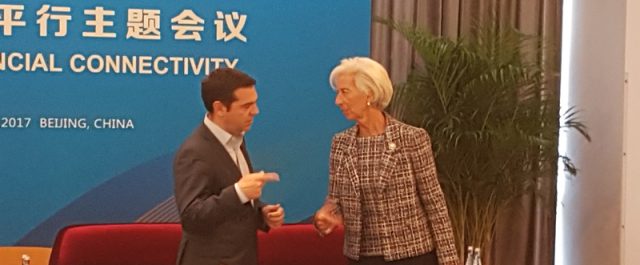 Κοινή γραμμή για το χρέος. Λαγκάρντ: Εάν ο Σόϊμπλε δεν συμφωνήσει αποχωρούμε…