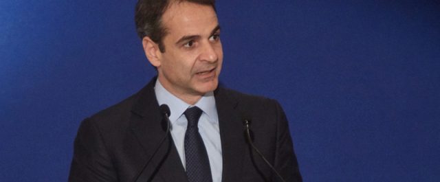Μητσοτάκης: Οι επενδύσεις θα φέρουν πίσω ταλαντούχους Έλληνες που έχουν φύγει στο εξωτερικό