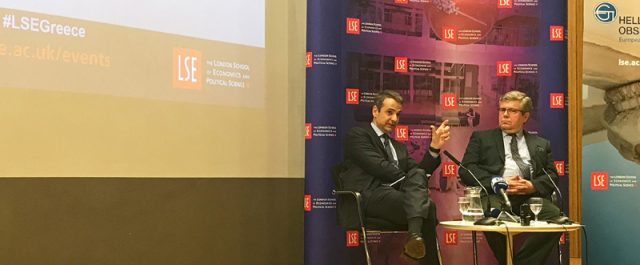 Μητσοτάκης: Συμφωνία για μεταρρυθμίσεις και μείωση πλεονάσματος