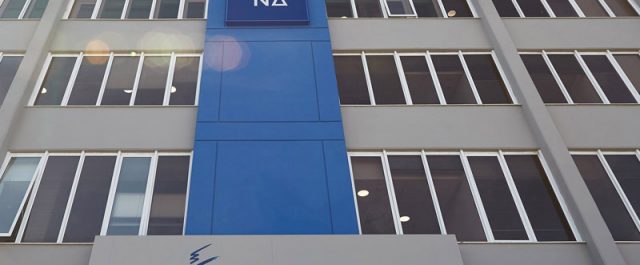 Με 4 βίντεο κατά των μέτρων η Ν.Δ δημιουργεί “ασπίδα” για να μην ψηφίσει τα αντίμετρα