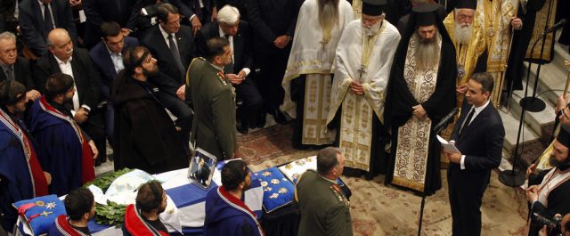 Ο συγκινητικός αποχαιρετισμός του Κυριάκου Μητσοτάκη στον πατέρα του