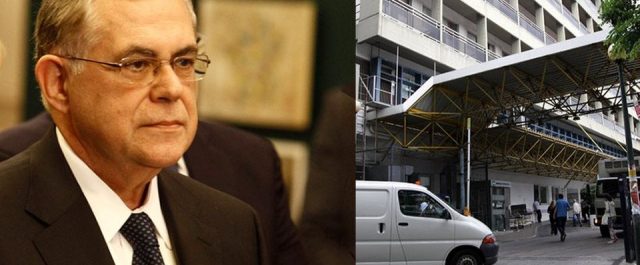 Ακόμη ένα 48ωρο στην εντατική ο Λουκάς Παπαδήμος – Το τραύμα ήταν αρκετά βαθύ