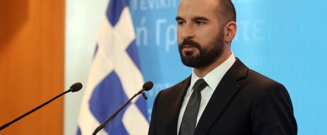 Τζανακόπουλος: Υπάρχουν ακόμα διαφωνίες μεταξύ ΔΝΤ και Βερολίνου- “Λευκός καπνός” ίσως λίγο μετά τις 22 Μαϊου