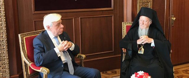 Πρ. Παυλόπουλος από Κωνσταντινούπολη: Το Πατριαρχείο ο ισχυρότερος δεσμός Τουρκίας ΕΕ