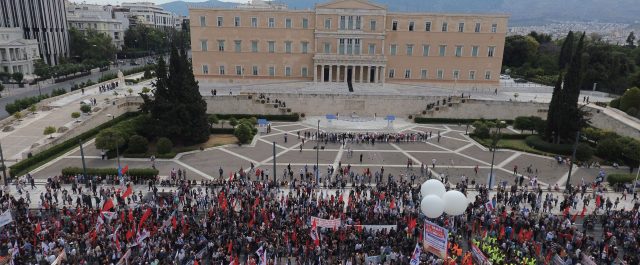 Σύνταγμα: Νέο συλλαλητήριο ΓΣΕΕ – ΑΔΕΔΥ – Συγκέντρωση ΠΑΜΕ στην Ομόνοια