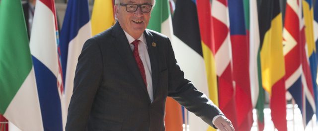 Γιουνκέρ: Η Ελλάδα είναι σπουδαίο έθνος και οφείλουμε να τη σεβόμαστε