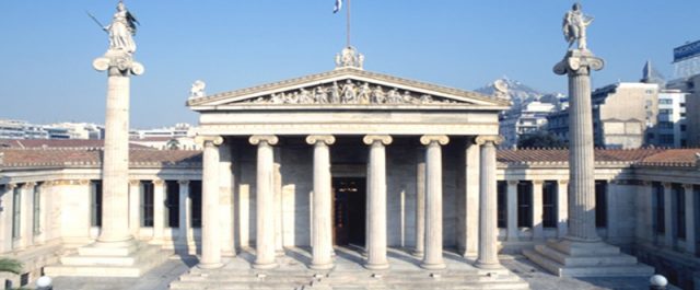 Ακαδημία Αθηνών: Αποτροπιασμός για την εγκληματική ενέργεια κατά του Λουκά Παπαδήμου