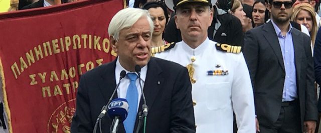 Νέο μήνυμα Παυλόπουλου: Οι εταίροι μας να πράξουν το καθήκον τους