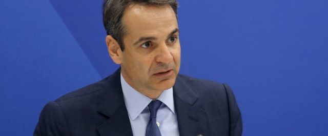 Συνάντηση Μητσοτάκη – Watsa για επενδυτικές ευκαιρίες στην Ελλάδα