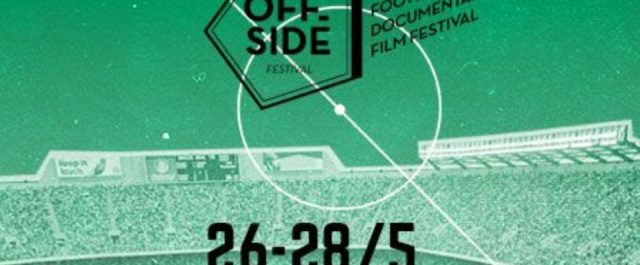 Θεσσαλονίκη: OFFSIDE Festival με συναρπαστικές ποδοσφαιρικές ιστορίες