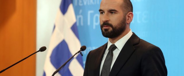 Τζανακόπουλος: Μετά από 7 χρόνια κλείνει αξιολόγηση χωρίς δημοσιονομική επιβάρυνση