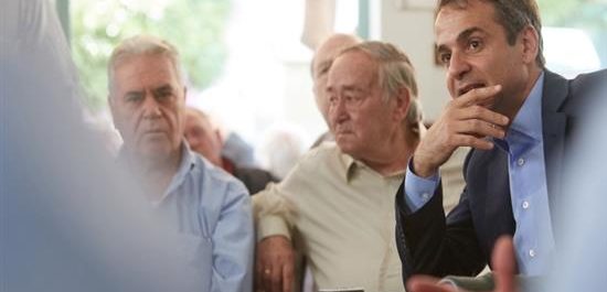 Μητσοτάκης σε συνταξιούχους: Θέλω να δίνετε χαρτζιλίκι στα εγγόνια αλλά τα παιδιά σας να βρουν δουλειά