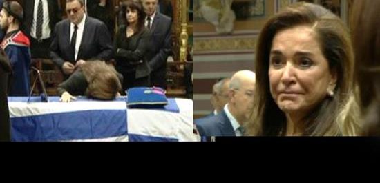 Ο συγκινητικός αποχαιρετισμός της Ντόρας Μπακογιάννη στο πατέρα της