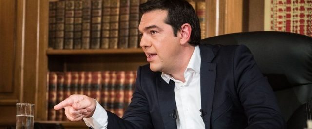 Μαξίμου: Η Ν.Δ έφτασε στο έσχατο όριο αυτογελοιοποίησης