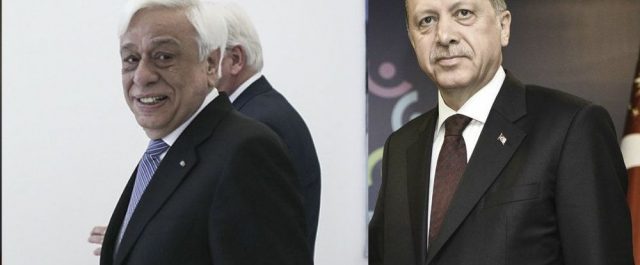 Γιατί ματαιώθηκε η συνάντηση Παυλόπουλου Ερντογάν