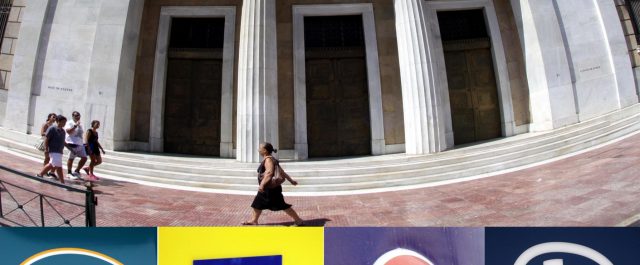 Οι επικεφαλής Εθνικής, Πειραιώς και Eurobank μιλούν για τις προκλήσεις μετά την αξιολόγηση
