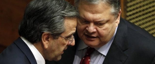 Η συνάντηση Σαμαρά- Βενιζέλου σε σπίτι πρώην υφυπουργού του ΠΑΣΟΚ στο Κολωνάκι