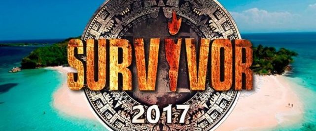 Στο Πρασονήσι ο τελικός του Survivor; [εικόνες]