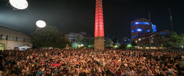 23 έως 28 Μαΐου το 17ο Athens Technopolis Jazz Festival