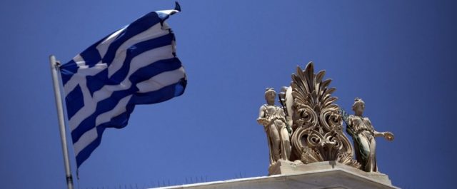Ινστιτούτο Ντίσελντορφ: Να αλλάξει η λανθασμένη στρατηγική της λιτότητας στην Ελλάδα