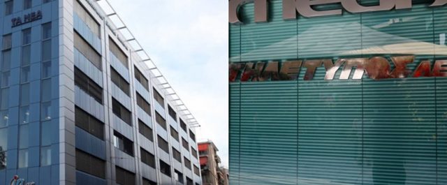 Όλοι…Mega: Την Τετάρτη η σύγκρουση Σαββίδη-Μαρινάκη για το 22% του ΔΟΛ