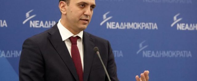 Κικίλιας κατά της κυβέρνησης για την αντιμετώπιση της τρομοκρατίας
