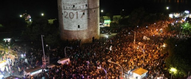 Πανηγύρια στον Λευκό Πύργο για τον Κυπελλούχο- Τι είπε ο Ίβιτς για το οφ-σάϊτ