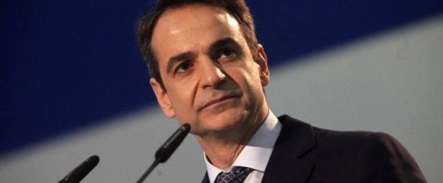 Το tweet του Κ. Μητσοτάκη για την επίθεση εναντίον Χριστιανών στην Αύγυπτο