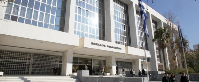 Παρέμβαση του Αρείου Πάγου για το διαδικτυακό παιχνίδι αυτοκτονίας “Μπλε Φάλαινα”