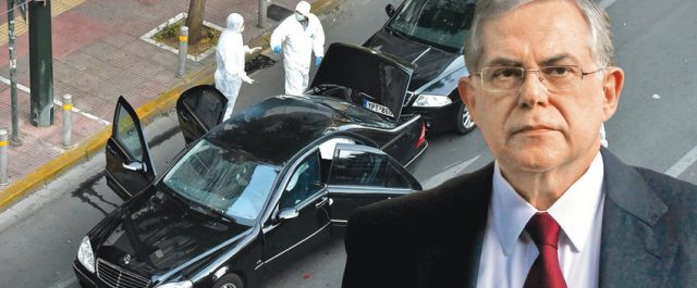 Νέα στοιχεία για τη διαδρομή του τρομοφακέλου προς τον Λ. Παπαδήμο