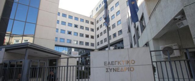 Μπλόκο του Ελεγκτικού Συνεδρίου στις μονιμοποιήσεις συμβασιούχων ΟΤΑ