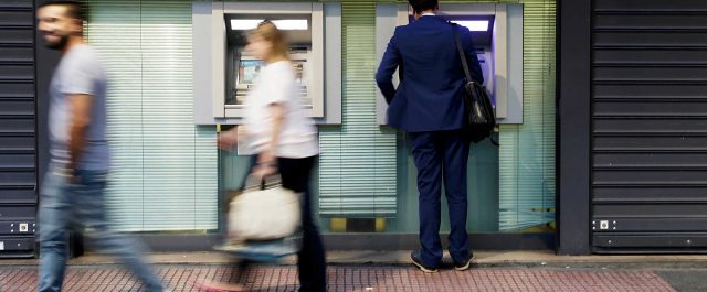 Έτσι θα αρθούν πλήρως τα capital controls – Ο οδικός χάρτης του ΥΠΟΙΚ