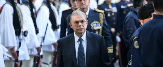 Στα σημειώματα της Πόλα Ρούπα είχε βρεθεί το όνομα του Λουκά Παπαδήμου