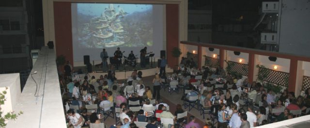 Το θρυλικό «Σινέ Παράδεισος» στον Κορυδαλλό προβάλει 20 κλασικές ταινίες με δωρεάν είσοδο