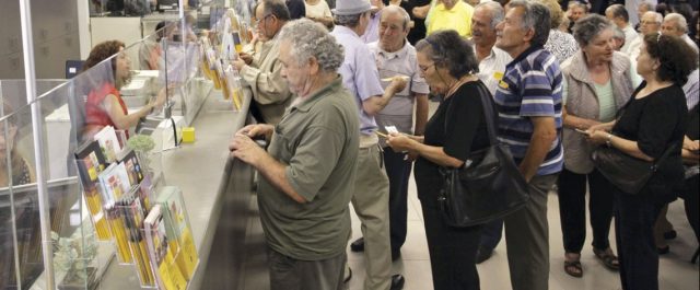 SOS των ασφαλισμένων για τα λάθη του Μητρώου στον ΕΦΚΑ