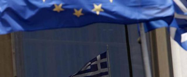 “Επιφυλακτικές” προβλέψεις του Δημοσιονομικού Συμβουλίου για το μεσοπρόθεσμο