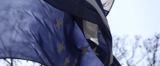 Handelsblatt: Έγγραφο του ESM για το χρέος προς…εξευμενισμό του ΔΝΤ