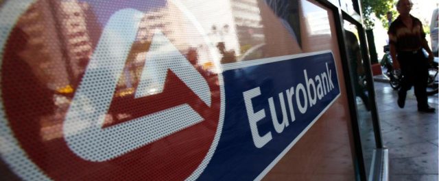 Κορυφαίοι επιχειρηματίες και τραπεζίτες σε διεθνές forum υπό τη “σημαία” της Eurobank