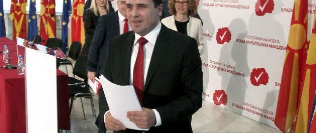 Φως στο πολιτικό αδιέξοδο στα Σκόπια- Εντολή σχηματισμού κυβέρνησης στον Ζάεφ