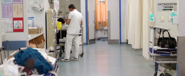 Διεθνής Έρευνα: Η Ελλάδα πάνω από τη Γερμανία στην ιατροφαρμακευτική περίθαλψη