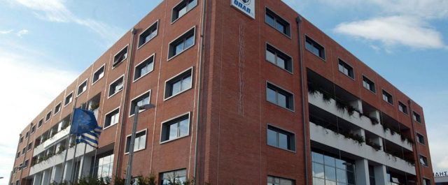ΟΠΑΠ: Με εντατικούς ρυθμούς το πρόγραμμα «Επιχειρηματική ανάπτυξη»